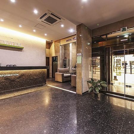 Rosenheim Hotel Kōyō Eksteriør billede