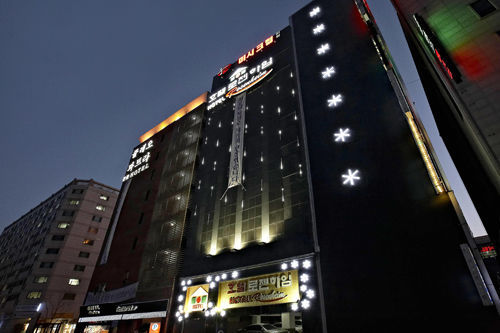 Rosenheim Hotel Kōyō Eksteriør billede