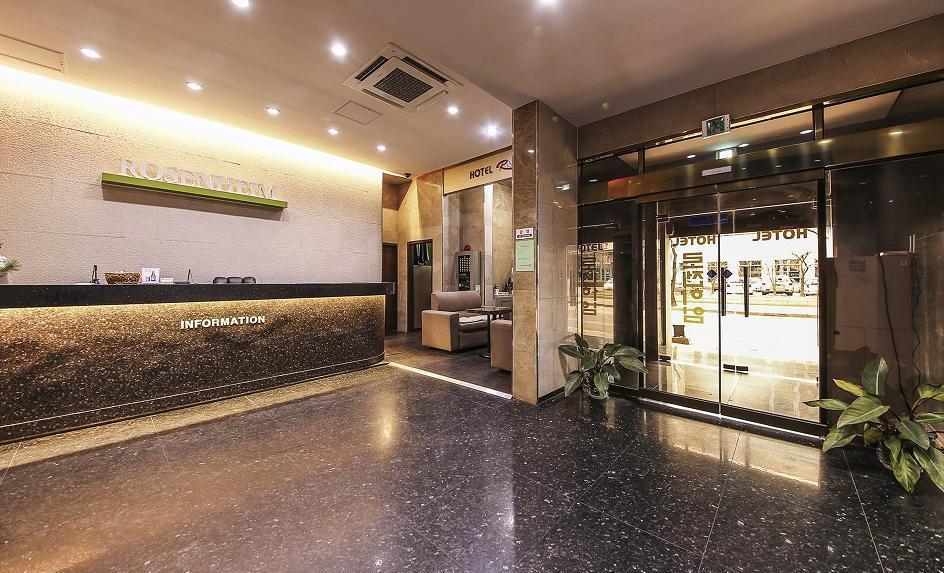 Rosenheim Hotel Kōyō Eksteriør billede